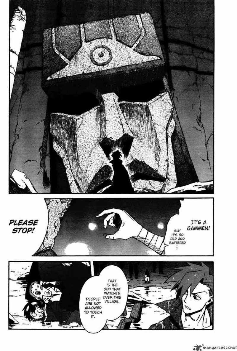 Tengen Toppa Gurren Lagann 7 10