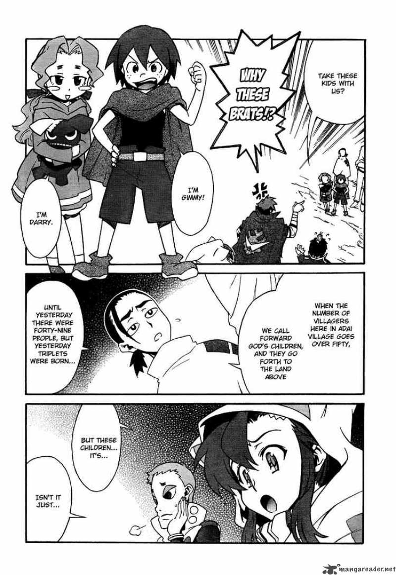 Tengen Toppa Gurren Lagann 7 22
