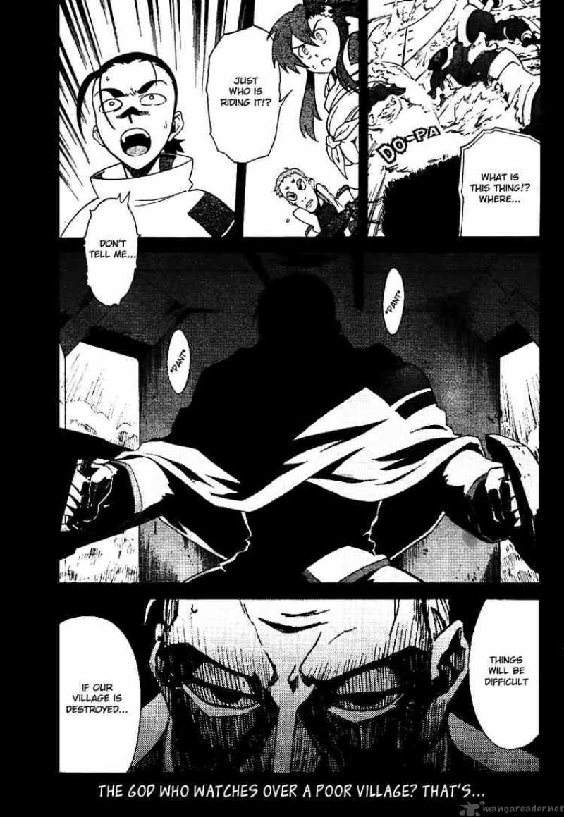 Tengen Toppa Gurren Lagann 7 34