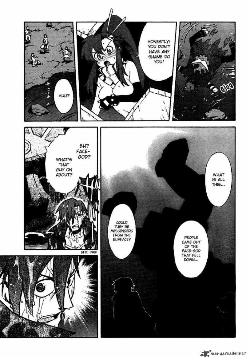 Tengen Toppa Gurren Lagann 7 9