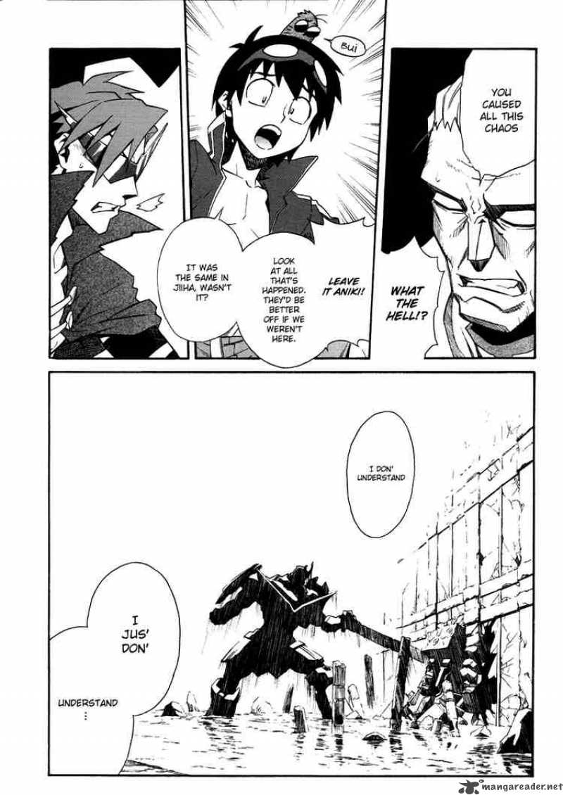 Tengen Toppa Gurren Lagann 8 12