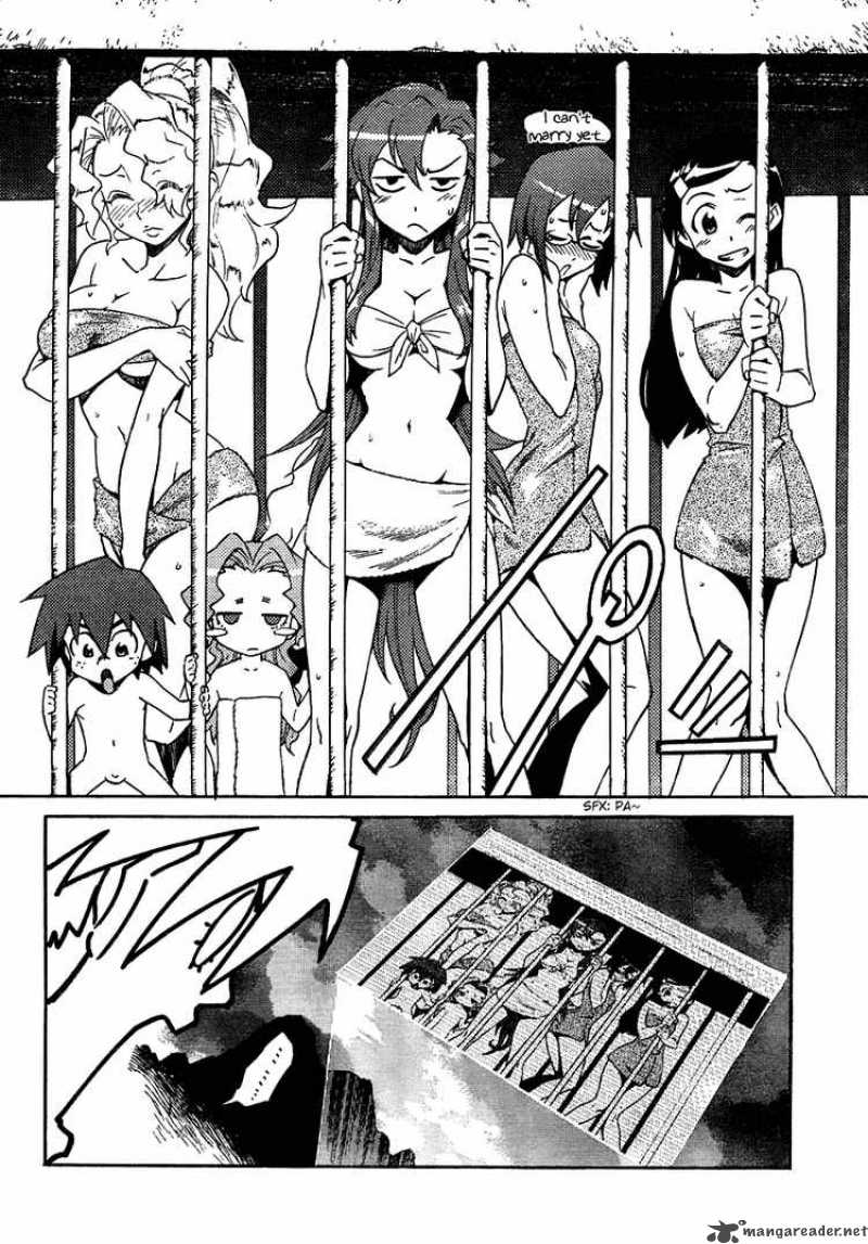 Tengen Toppa Gurren Lagann 9 28