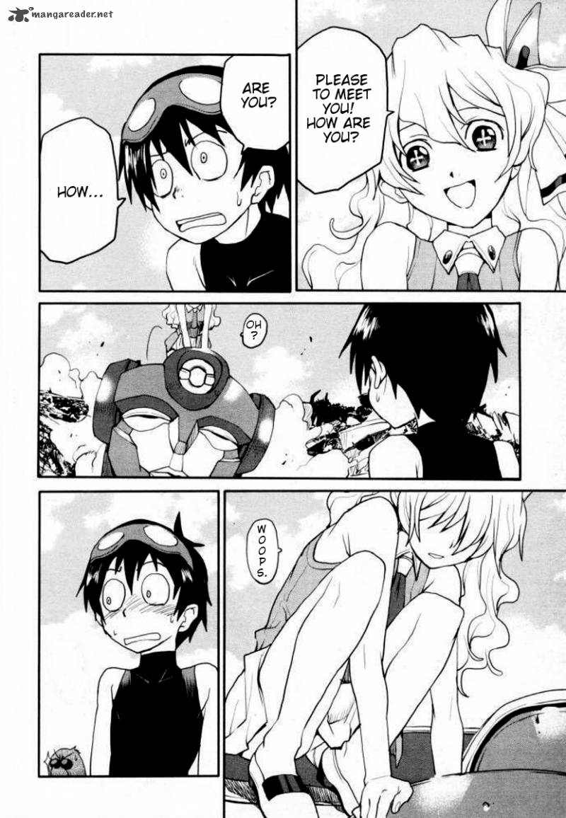 Tengen Toppa Gurren Lagann Spiral Boy 2 2