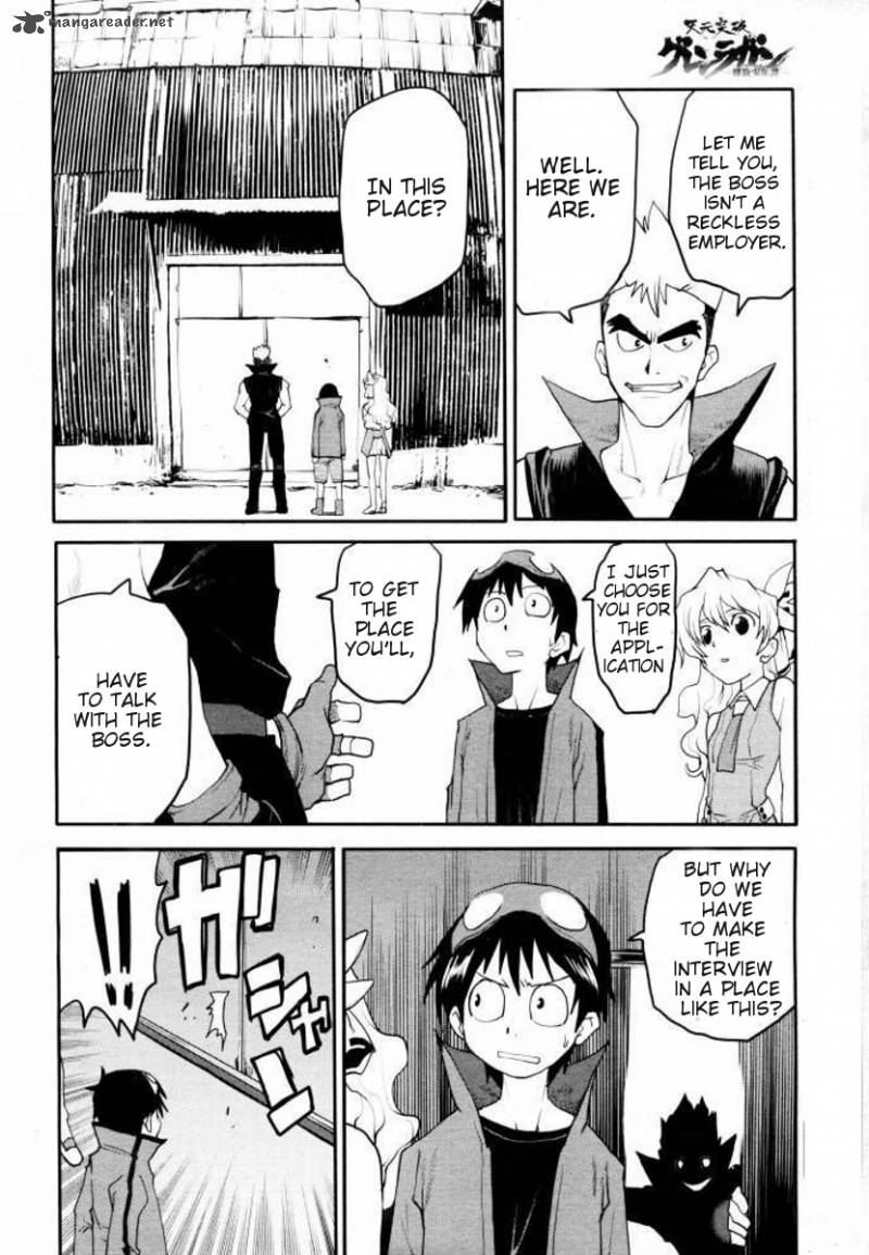 Tengen Toppa Gurren Lagann Spiral Boy 2 28