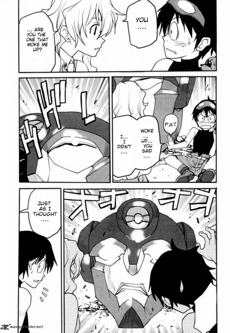 Tengen Toppa Gurren Lagann Spiral Boy 2 3