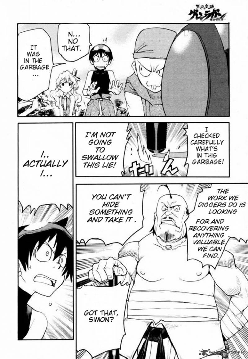 Tengen Toppa Gurren Lagann Spiral Boy 2 6