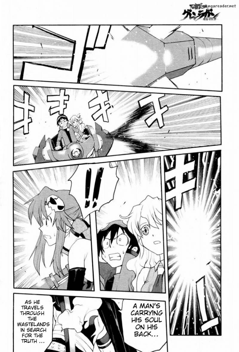 Tengen Toppa Gurren Lagann Spiral Boy 3 10