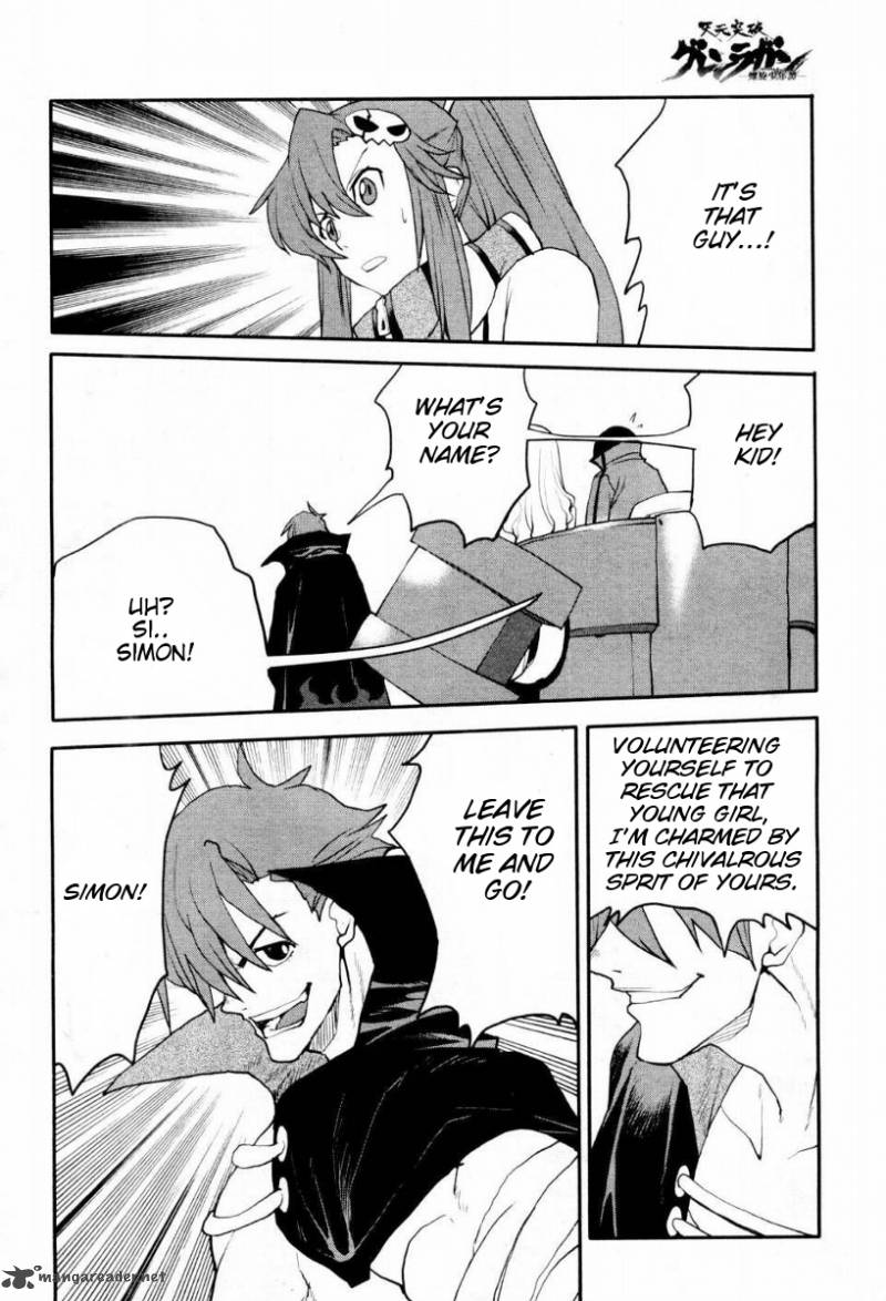 Tengen Toppa Gurren Lagann Spiral Boy 3 12