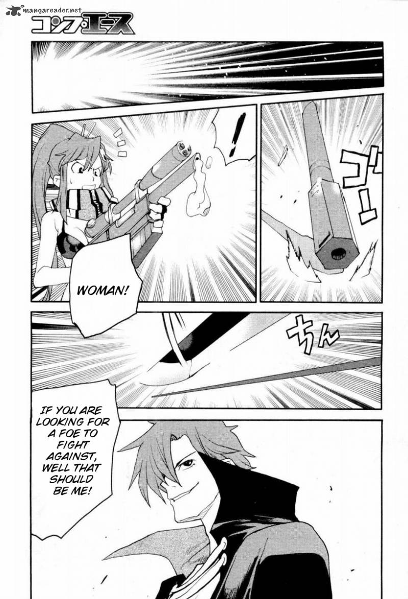 Tengen Toppa Gurren Lagann Spiral Boy 3 15
