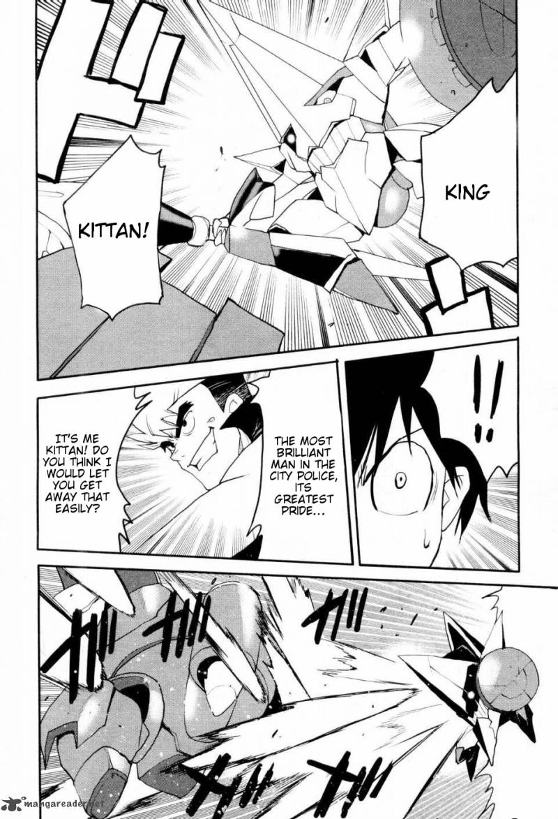 Tengen Toppa Gurren Lagann Spiral Boy 3 18
