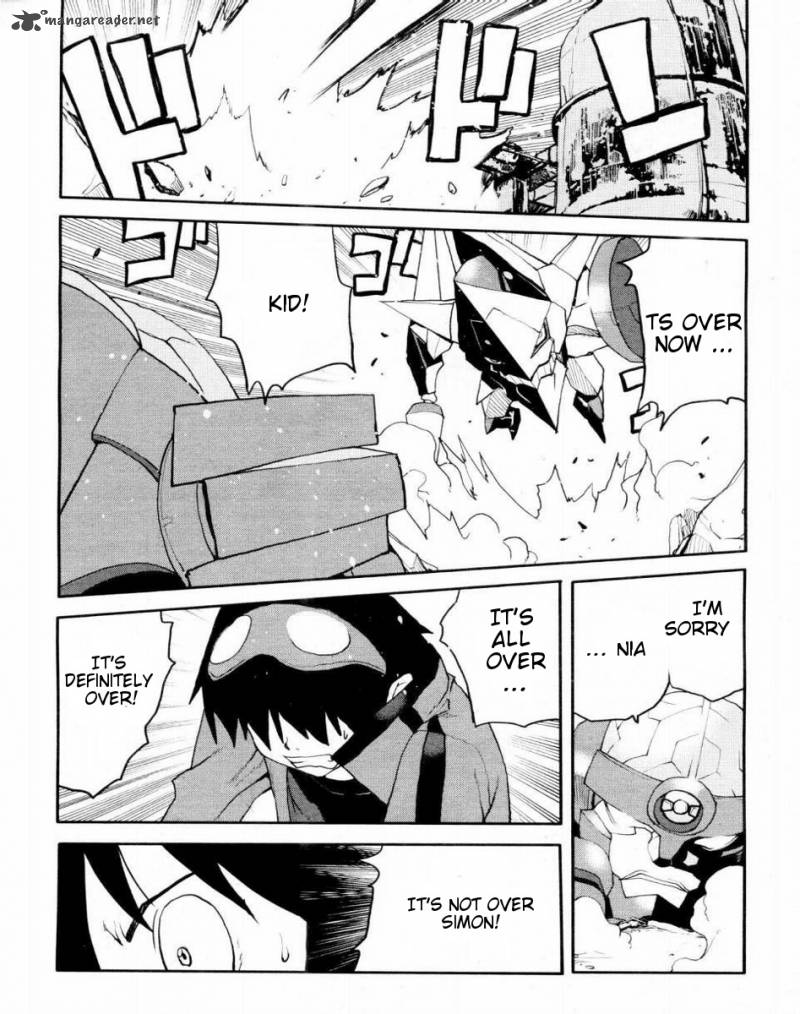 Tengen Toppa Gurren Lagann Spiral Boy 3 19