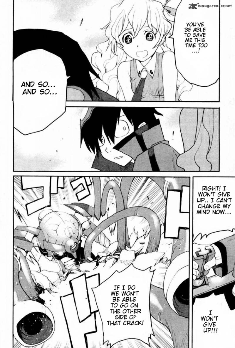 Tengen Toppa Gurren Lagann Spiral Boy 3 20
