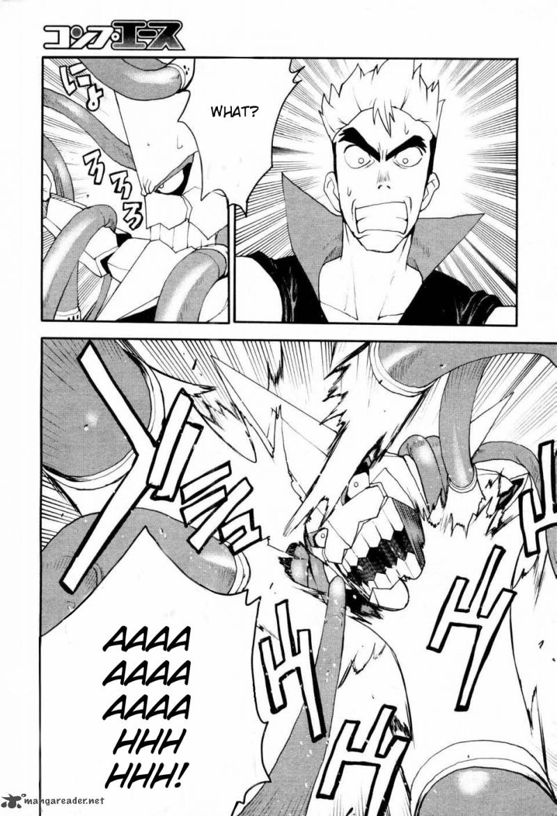 Tengen Toppa Gurren Lagann Spiral Boy 3 21