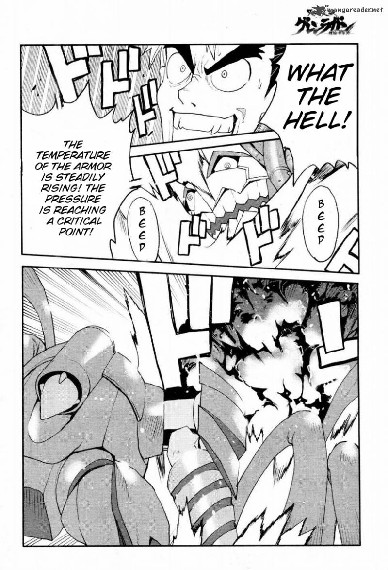 Tengen Toppa Gurren Lagann Spiral Boy 3 22