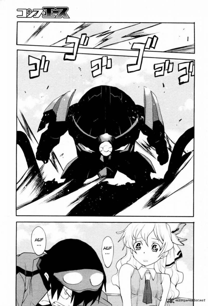 Tengen Toppa Gurren Lagann Spiral Boy 3 23