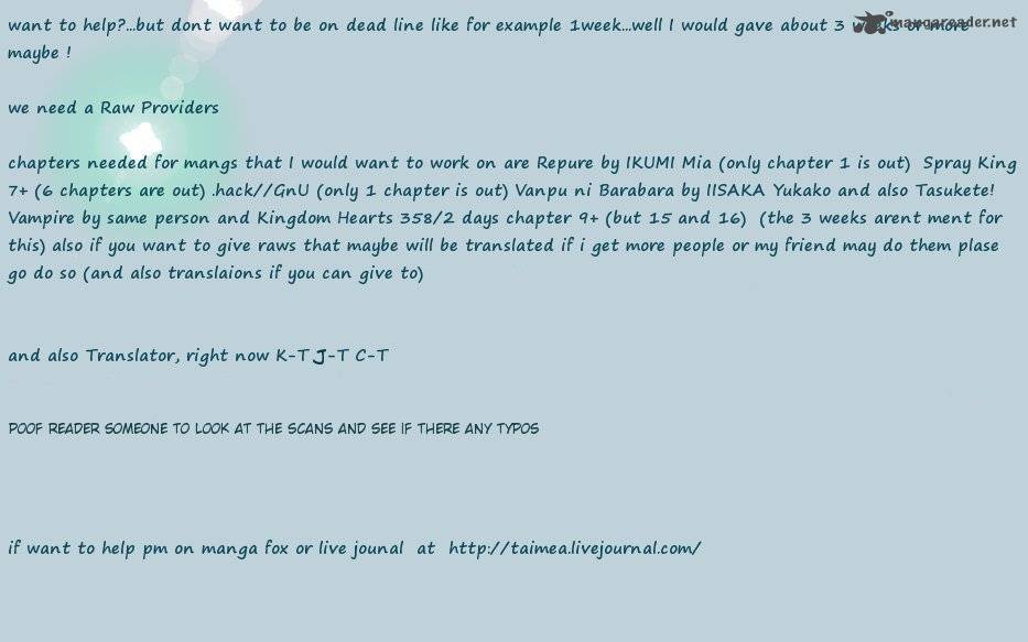 Tengen Toppa Gurren Lagann Spiral Boy 3 26