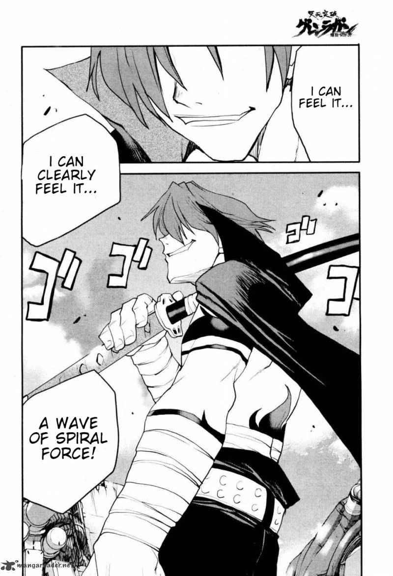 Tengen Toppa Gurren Lagann Spiral Boy 3 4