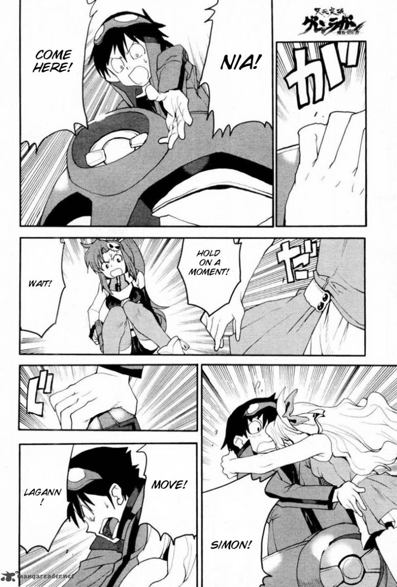 Tengen Toppa Gurren Lagann Spiral Boy 3 8