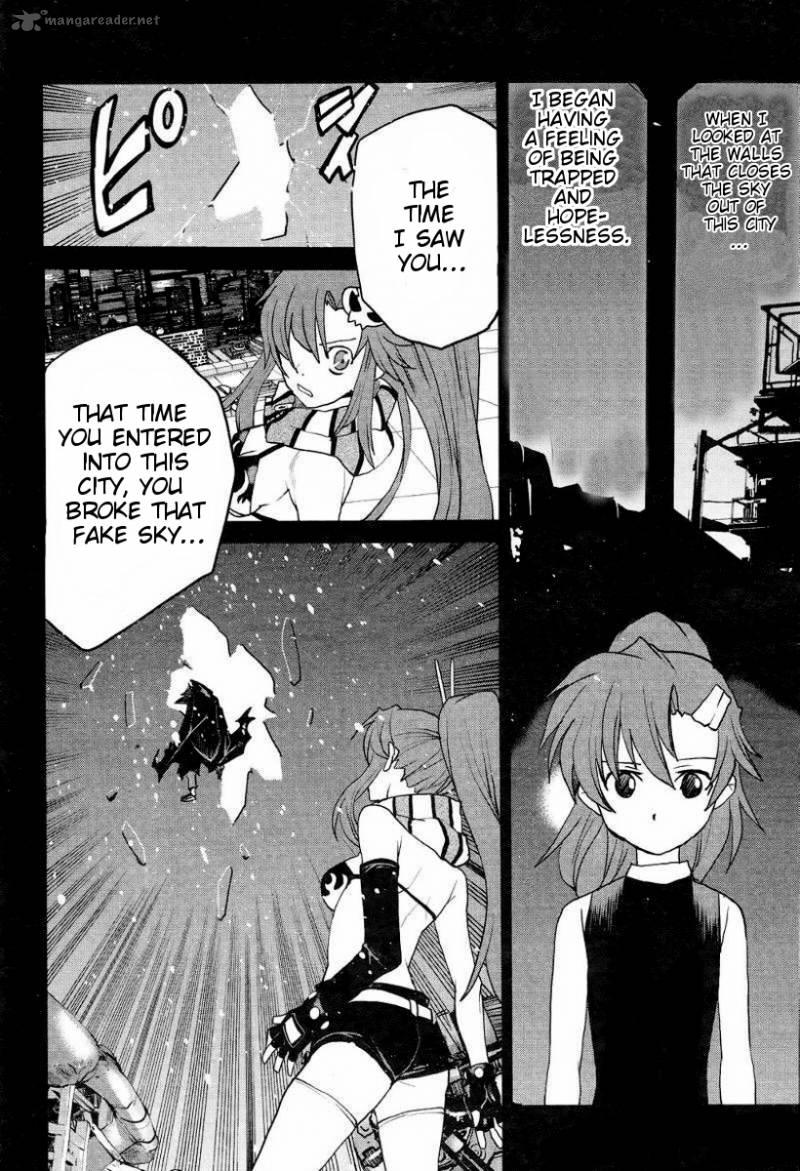 Tengen Toppa Gurren Lagann Spiral Boy 4 10