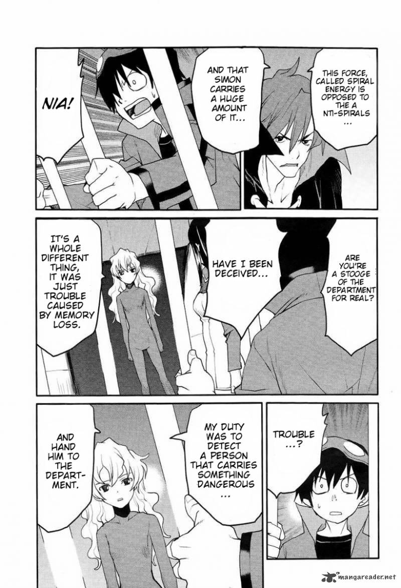 Tengen Toppa Gurren Lagann Spiral Boy 4 13