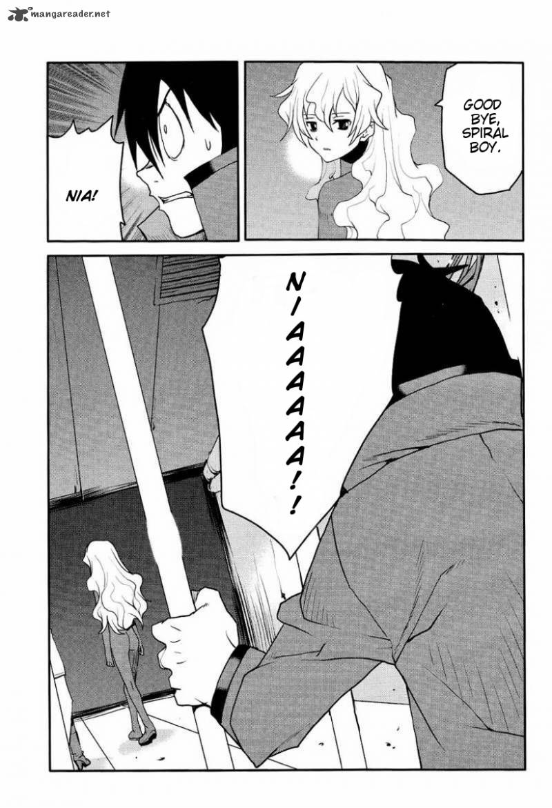 Tengen Toppa Gurren Lagann Spiral Boy 4 15