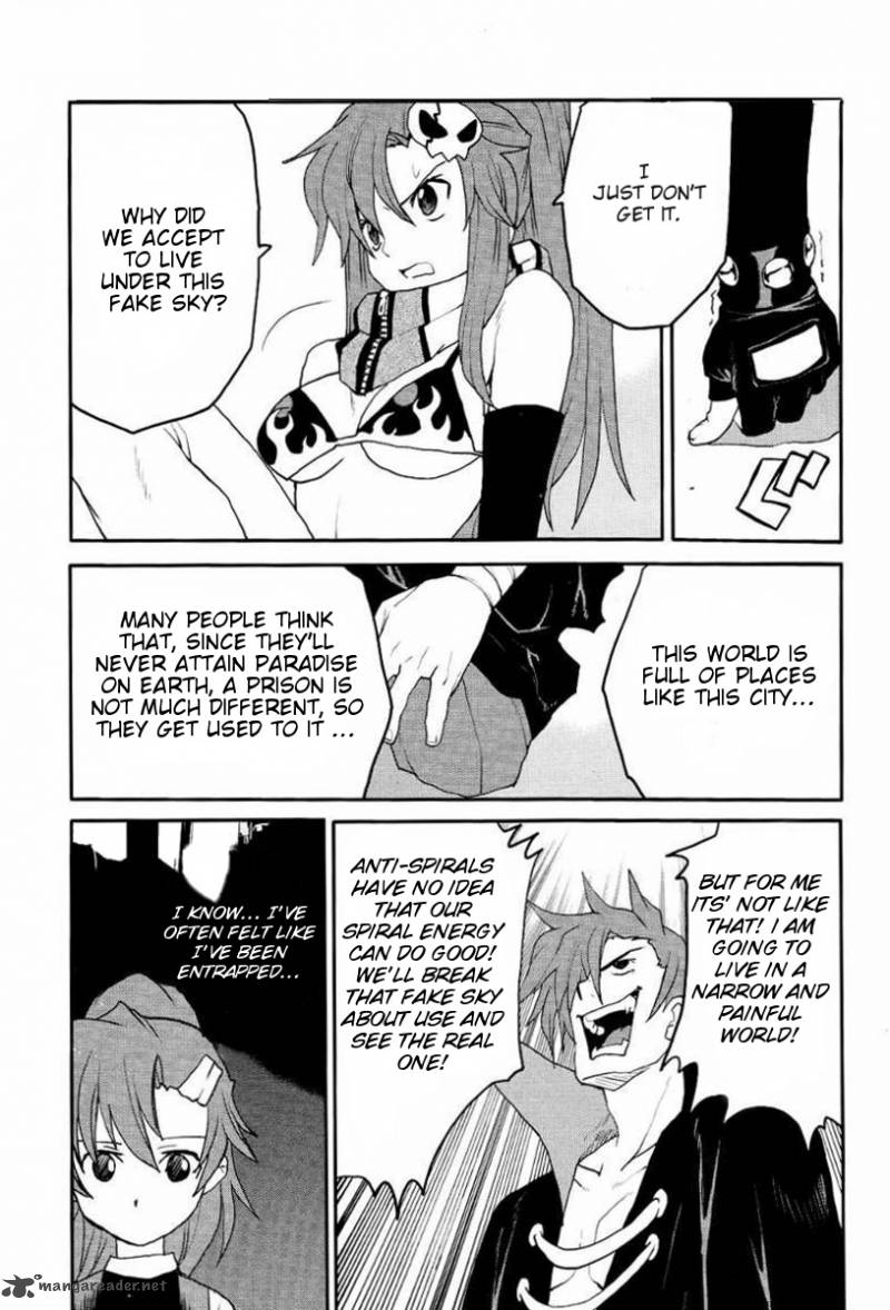 Tengen Toppa Gurren Lagann Spiral Boy 4 17
