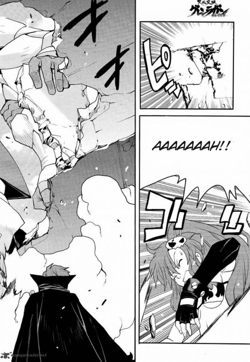Tengen Toppa Gurren Lagann Spiral Boy 4 18