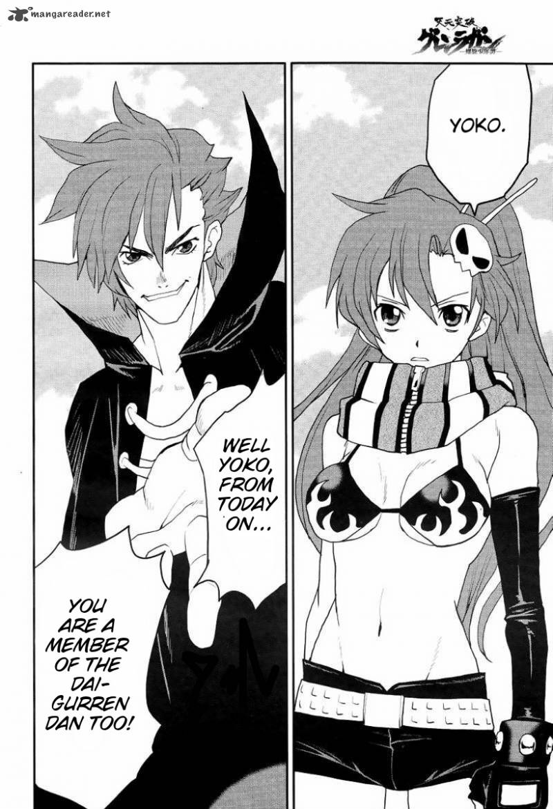 Tengen Toppa Gurren Lagann Spiral Boy 4 22