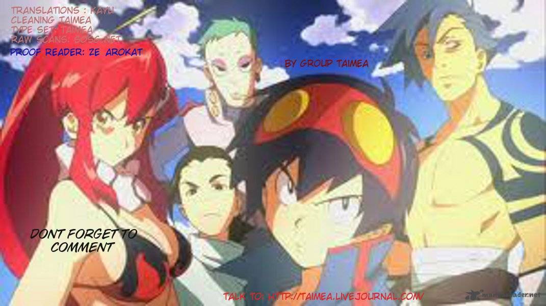 Tengen Toppa Gurren Lagann Spiral Boy 4 25