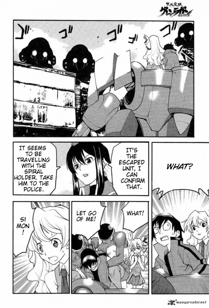 Tengen Toppa Gurren Lagann Spiral Boy 4 6