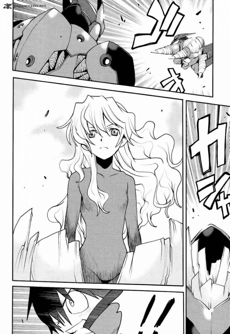 Tengen Toppa Gurren Lagann Spiral Boy 5 11