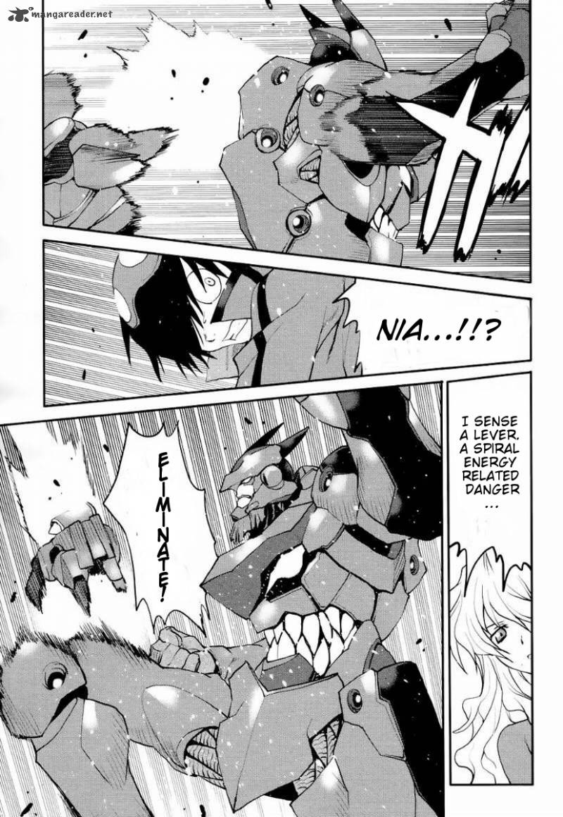 Tengen Toppa Gurren Lagann Spiral Boy 5 12