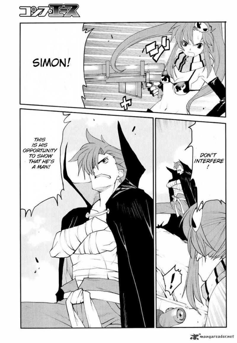 Tengen Toppa Gurren Lagann Spiral Boy 5 14