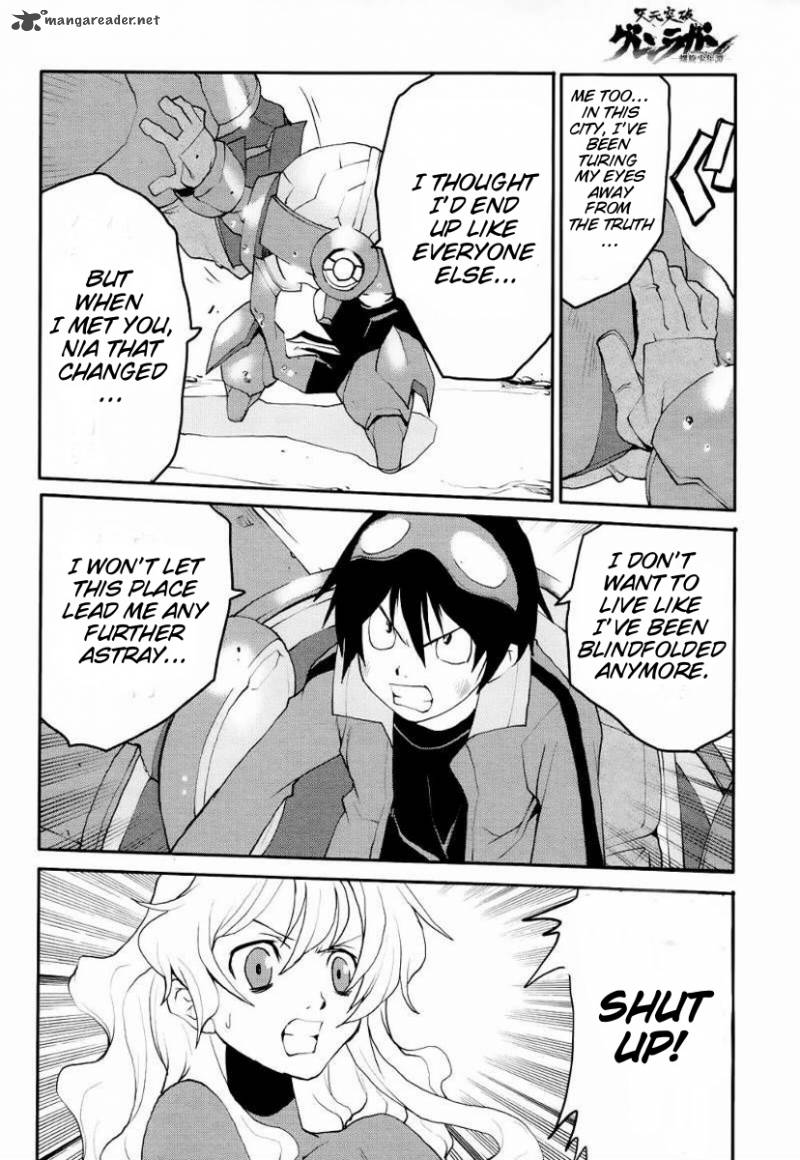 Tengen Toppa Gurren Lagann Spiral Boy 5 17