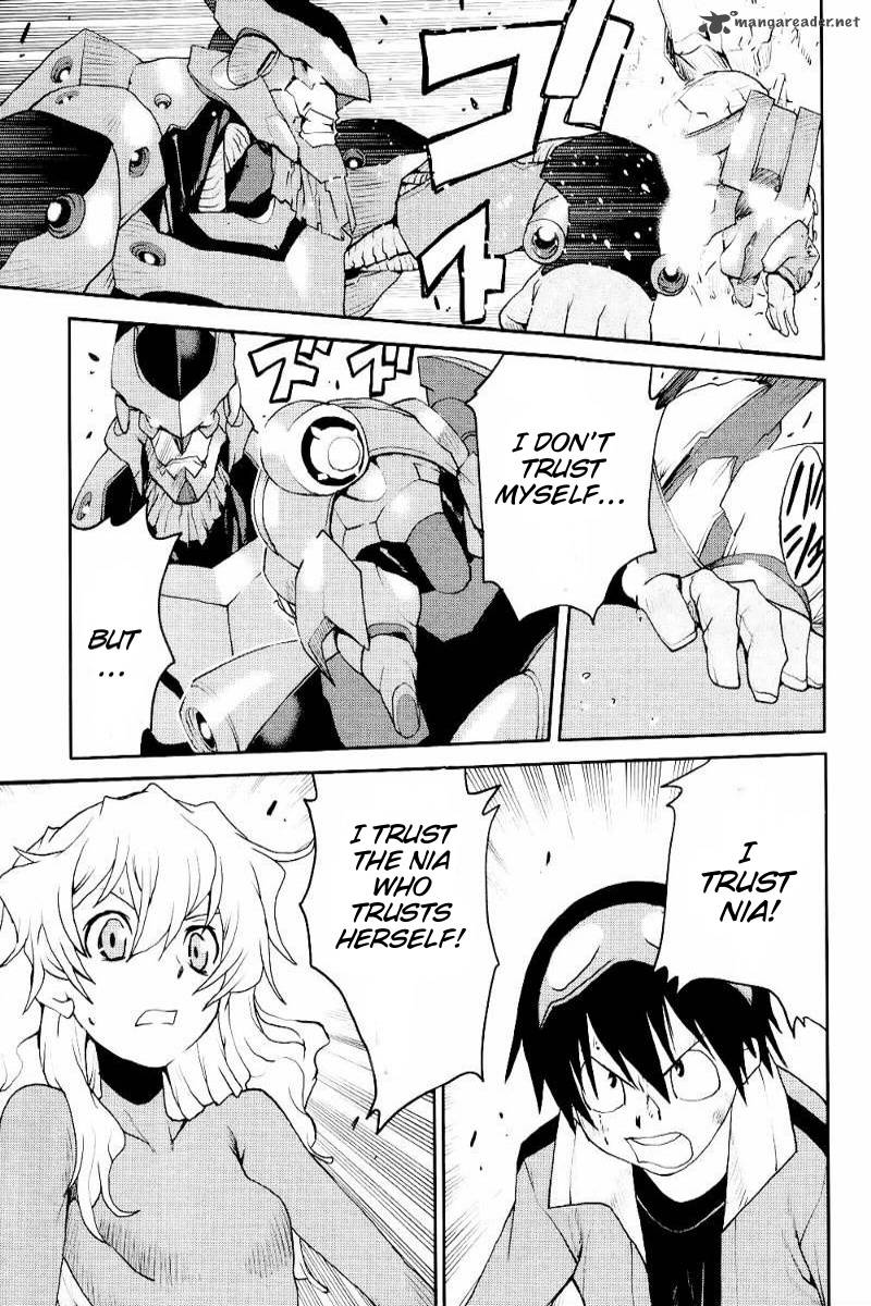 Tengen Toppa Gurren Lagann Spiral Boy 5 18