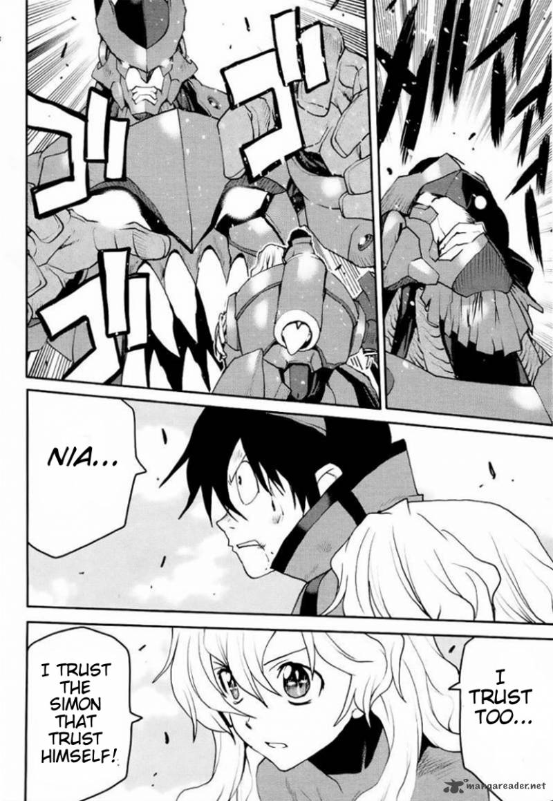 Tengen Toppa Gurren Lagann Spiral Boy 5 21