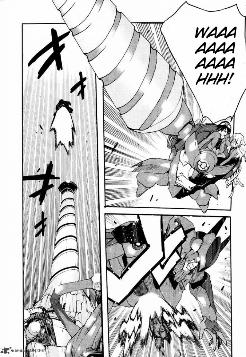 Tengen Toppa Gurren Lagann Spiral Boy 5 22