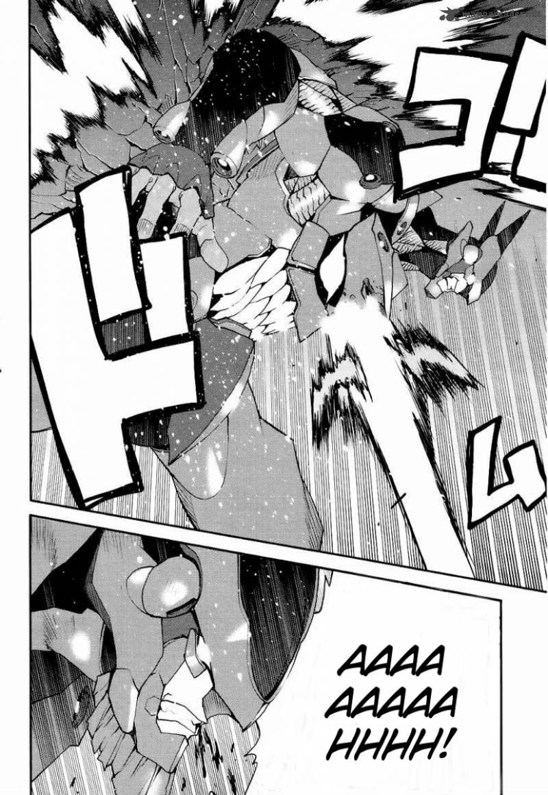 Tengen Toppa Gurren Lagann Spiral Boy 5 23