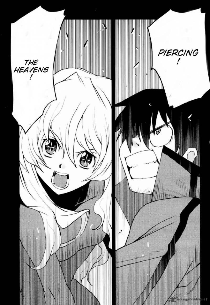 Tengen Toppa Gurren Lagann Spiral Boy 5 24