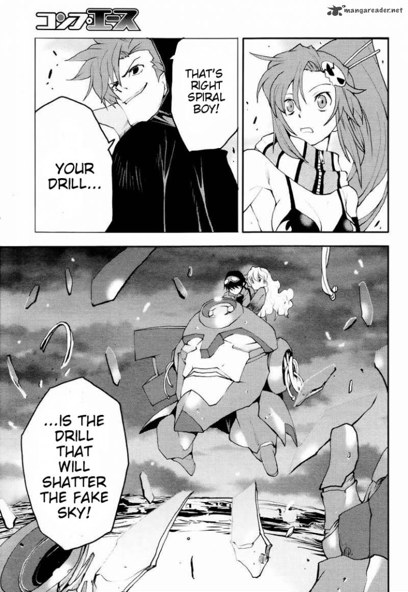 Tengen Toppa Gurren Lagann Spiral Boy 5 26