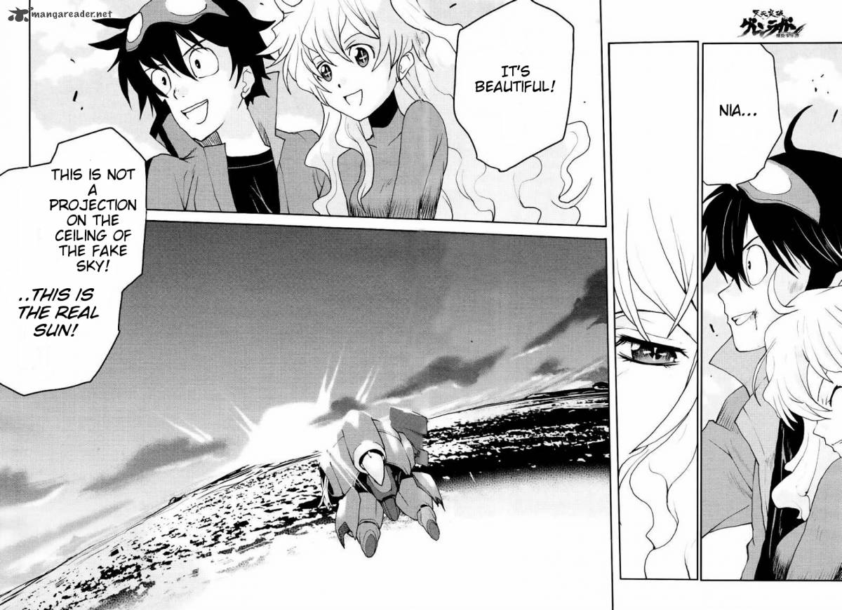 Tengen Toppa Gurren Lagann Spiral Boy 5 27