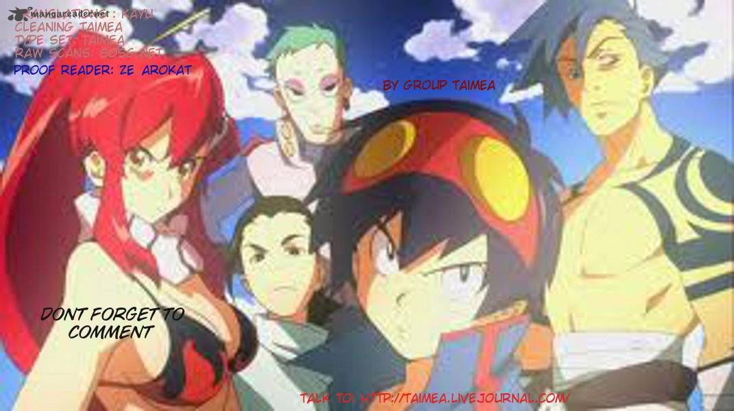 Tengen Toppa Gurren Lagann Spiral Boy 5 33