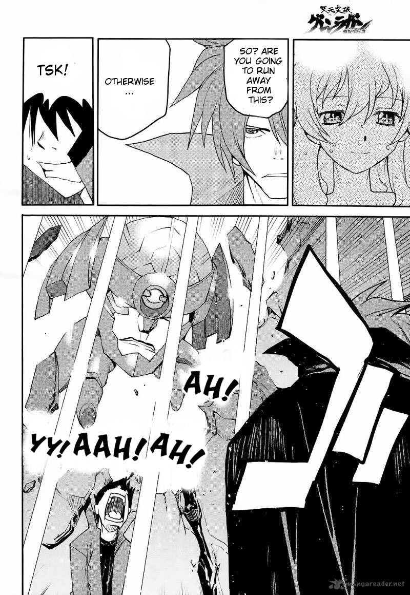 Tengen Toppa Gurren Lagann Spiral Boy 5 6