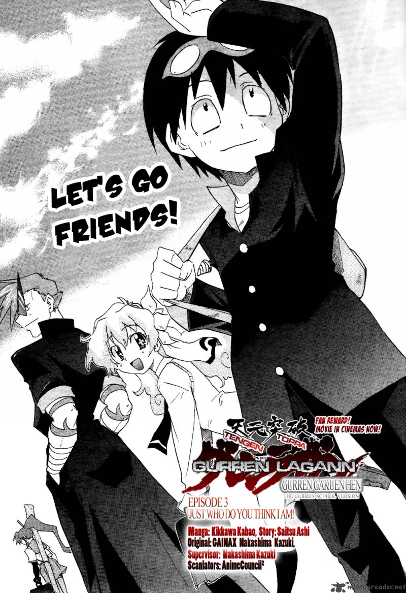 Tengen Toppa Gurren Lagann The Gurren High School 3 2