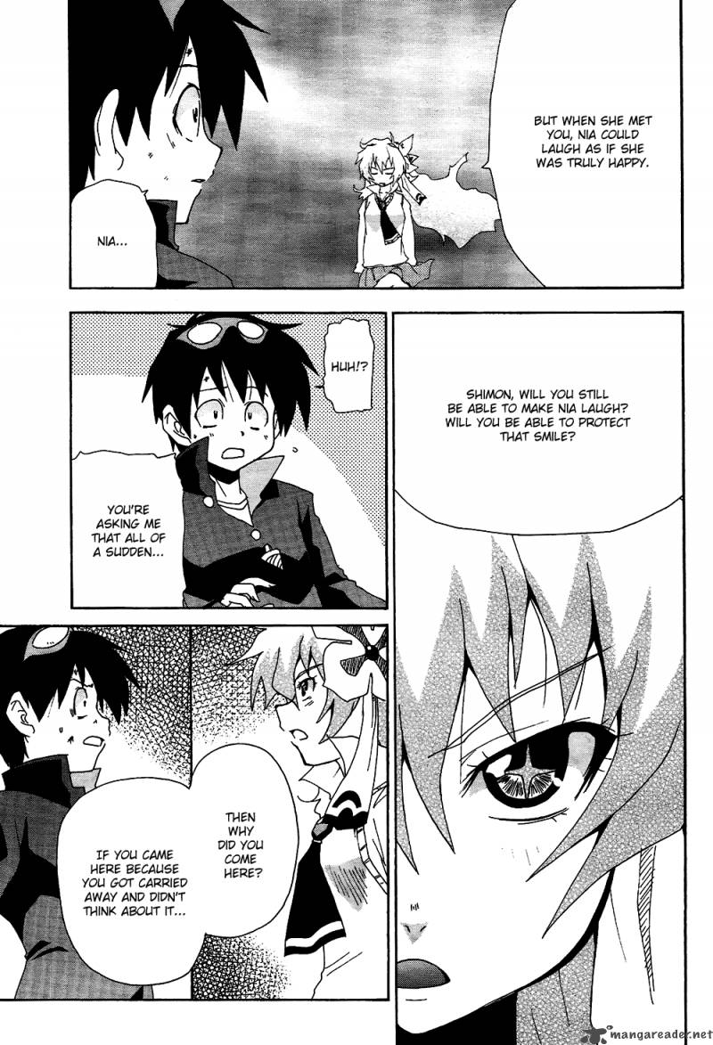 Tengen Toppa Gurren Lagann The Gurren High School 6 13