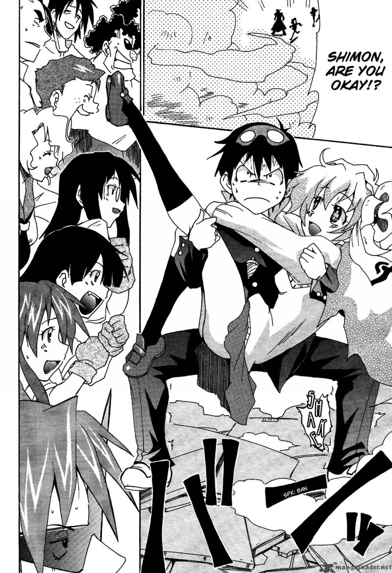 Tengen Toppa Gurren Lagann The Gurren High School 6 22