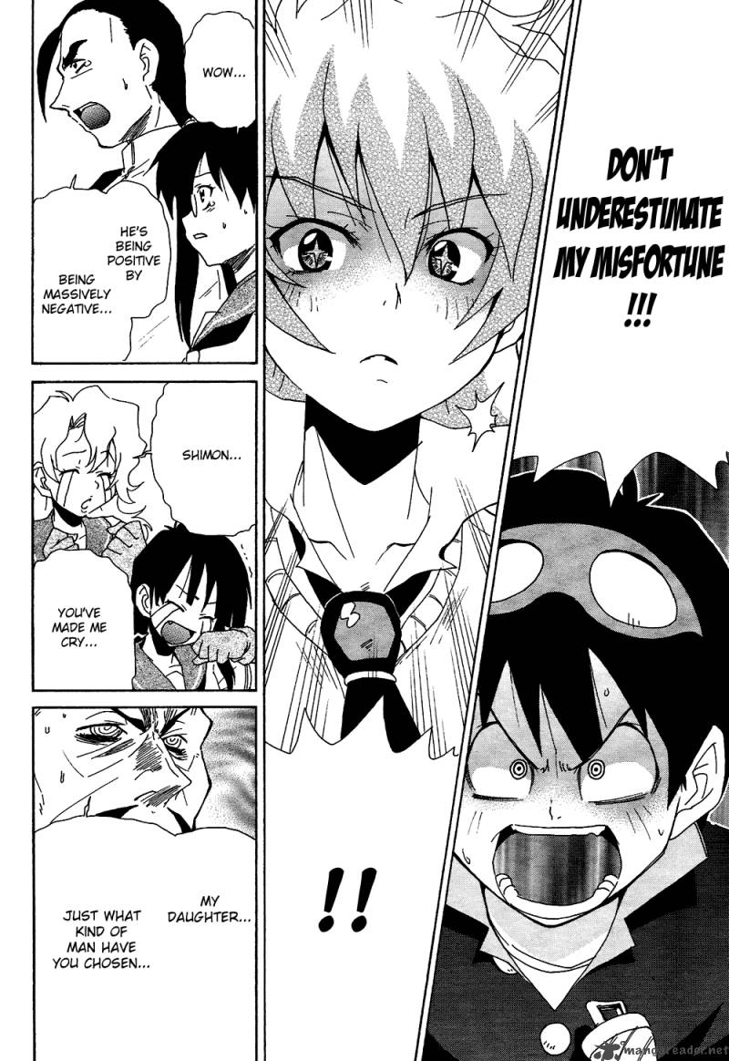 Tengen Toppa Gurren Lagann The Gurren High School 6 6