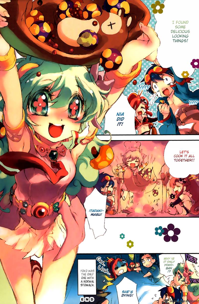 Tengen Toppa Gurren Lagann Yokos Belly Button 1 3