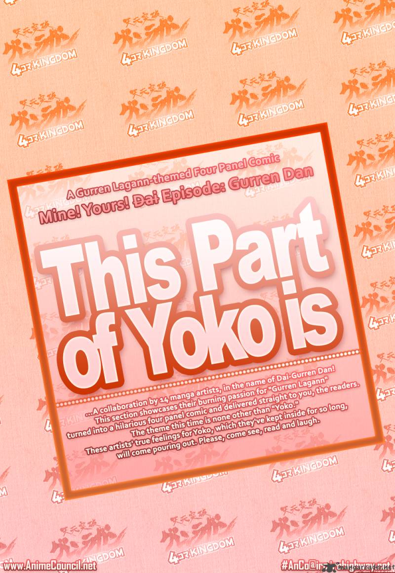 Tengen Toppa Gurren Lagann Yokos Belly Button 10 2