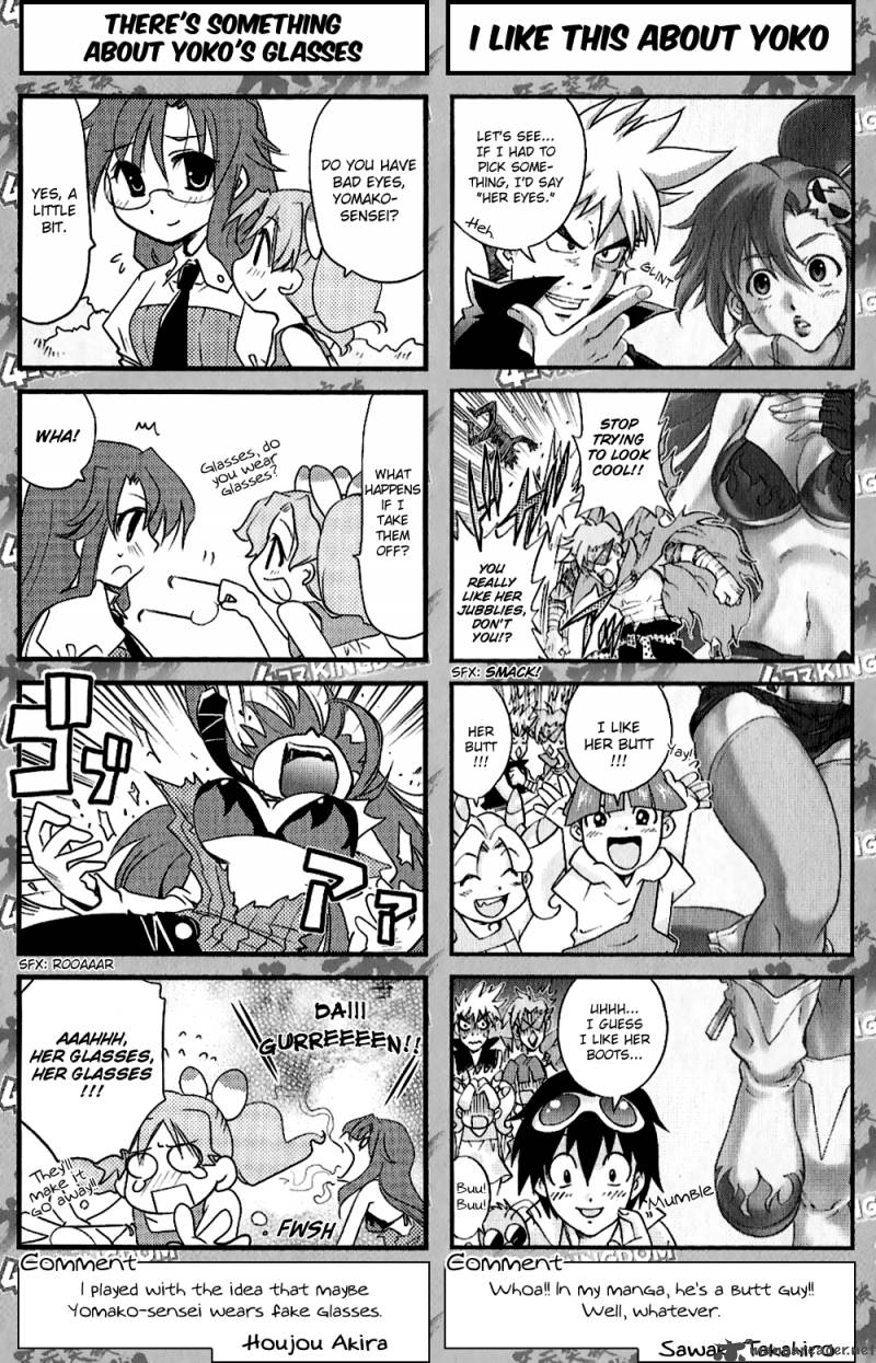 Tengen Toppa Gurren Lagann Yokos Belly Button 10 3